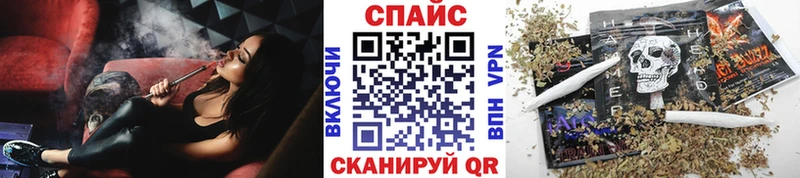 Купить закладки  Уяр  Бутират вода 