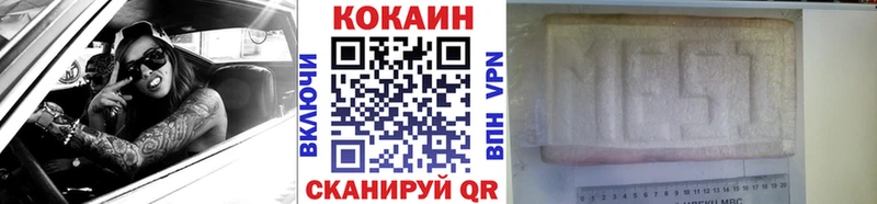 Купить  Уяр  COCAIN VHQ 