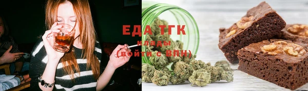 не бодяженный Балабаново