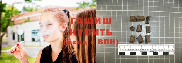 бошки Баксан