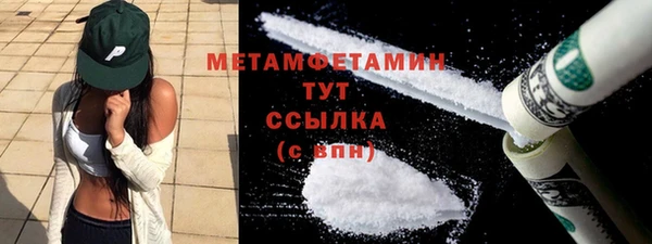 не бодяженный Балабаново