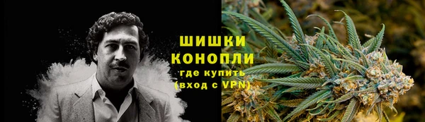 бошки Баксан