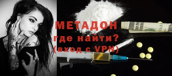 бошки Баксан