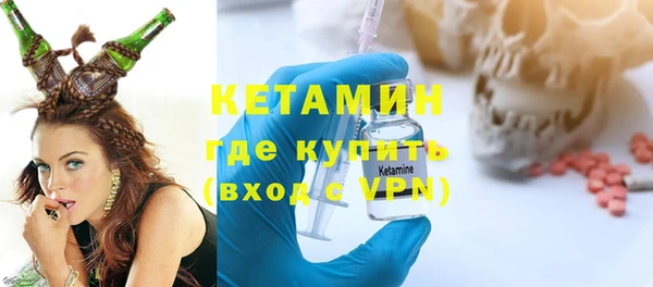 не бодяженный Балабаново