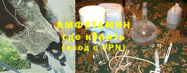 не бодяженный Балабаново