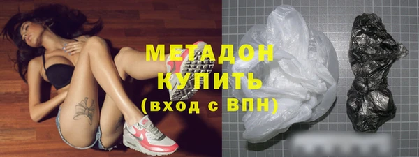 не бодяженный Балабаново