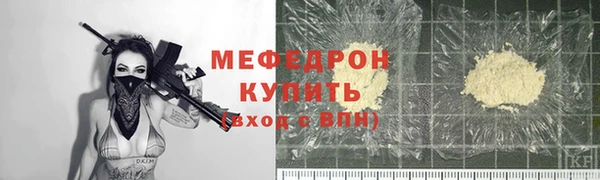 не бодяженный Балабаново