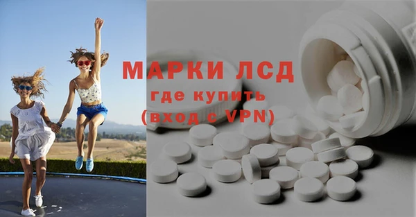 бошки Баксан