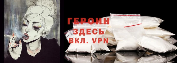 не бодяженный Балабаново