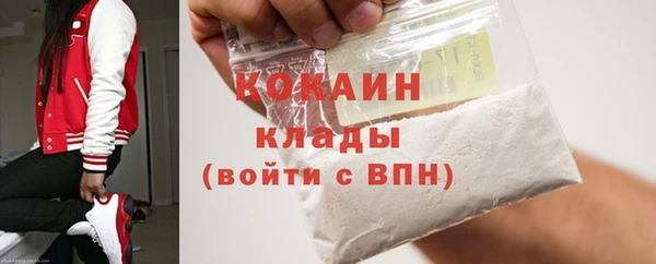 не бодяженный Балабаново