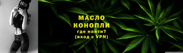 кокаин колумбия Белокуриха