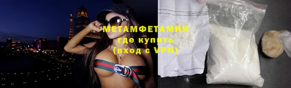 амф Белоозёрский