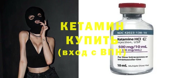 бошки Баксан