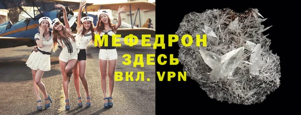 бошки Баксан