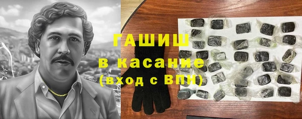не бодяженный Балабаново