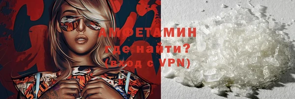 не бодяженный Балабаново