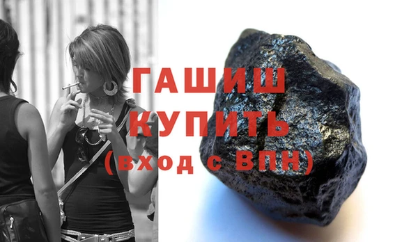 бошки Баксан