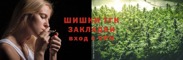 кокаин колумбия Белокуриха