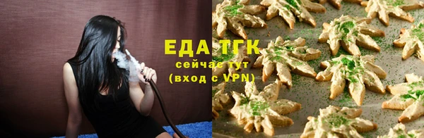 не бодяженный Балабаново