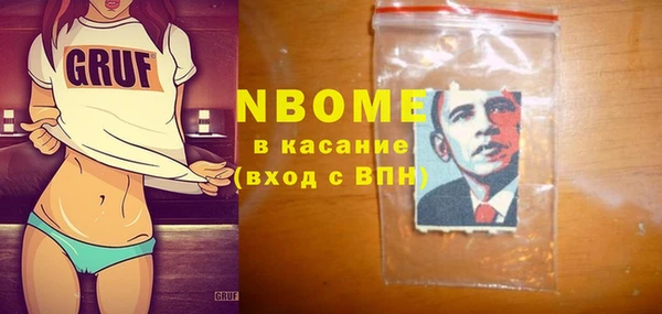 не бодяженный Балабаново
